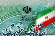 گرد و خاک اهواز در چشم مدیر کل بحران/عزل شبانه!