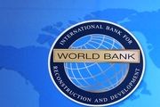 حذف دختر ترامپ از گزینه های ریاست بانک جهانی