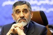 تشکیل یک هزار پرونده در حوزه رمزارزها