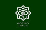بازداشت ۴۵ نفر از تجزیه طلبان و مزدوران صهیونی