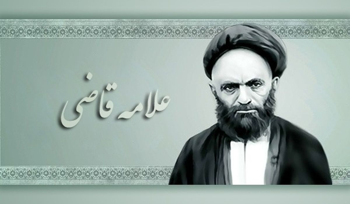توصیه‌های ناب آیت‌الله قاضی برای ماه رجب
