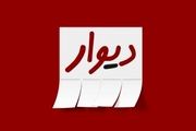 خوش قیمت‌ترین بنز S350 را از دیوار بخر