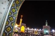 تعجیل در ظهور دعای قنوت امام‌رضا(ع)