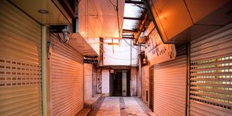 چگونه در دوران کرونا انگیزه خود را حفظ کنیم؟
