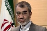 جلسه شورای نگهبان در روز چهارشنبه اول دی ماه برگزار می شود