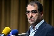 قول مساعد وزیر بهداشت برای پوشش بیمه مکمل ایتام سادات
