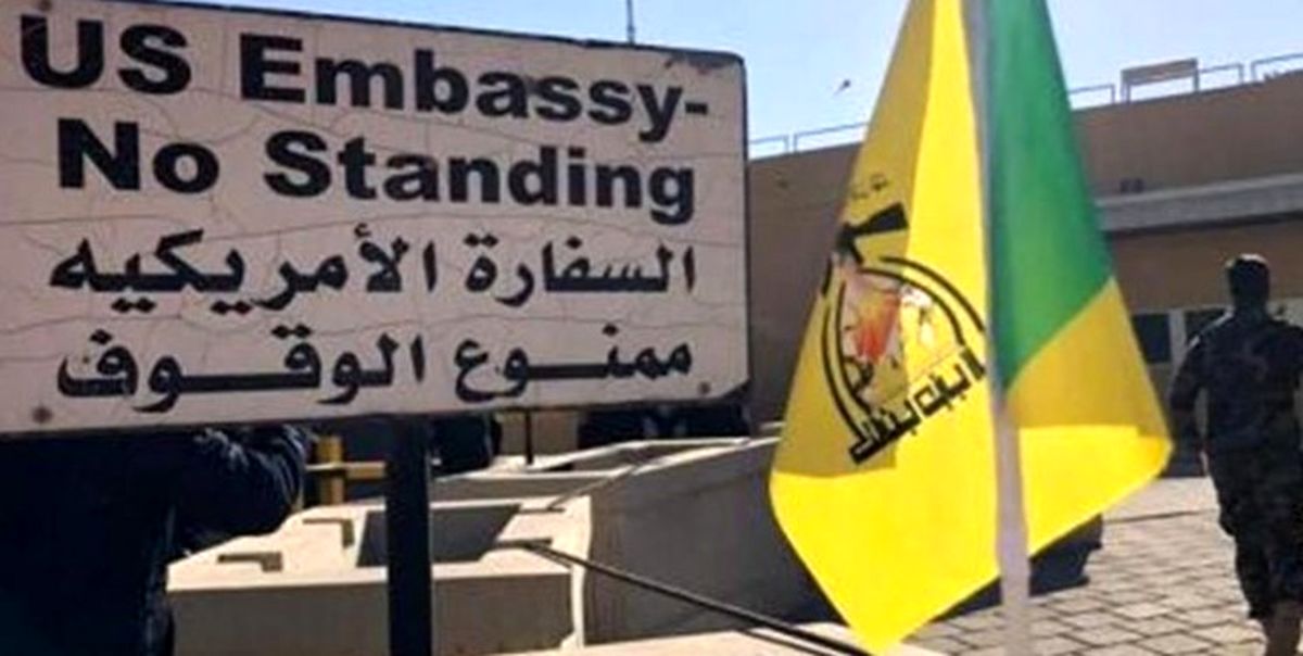  آمریکا به دنبال انتقام از الحشدالشعبی است