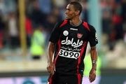 نمایش مهاجم سابق پرسپولیس در بارسلونا