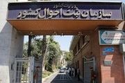 تغییر نام بدون نیاز به حکم دادگاه چگونه است؟

