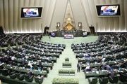 اصرار نمایندگان بر تمدید برنامه ششم توسعه