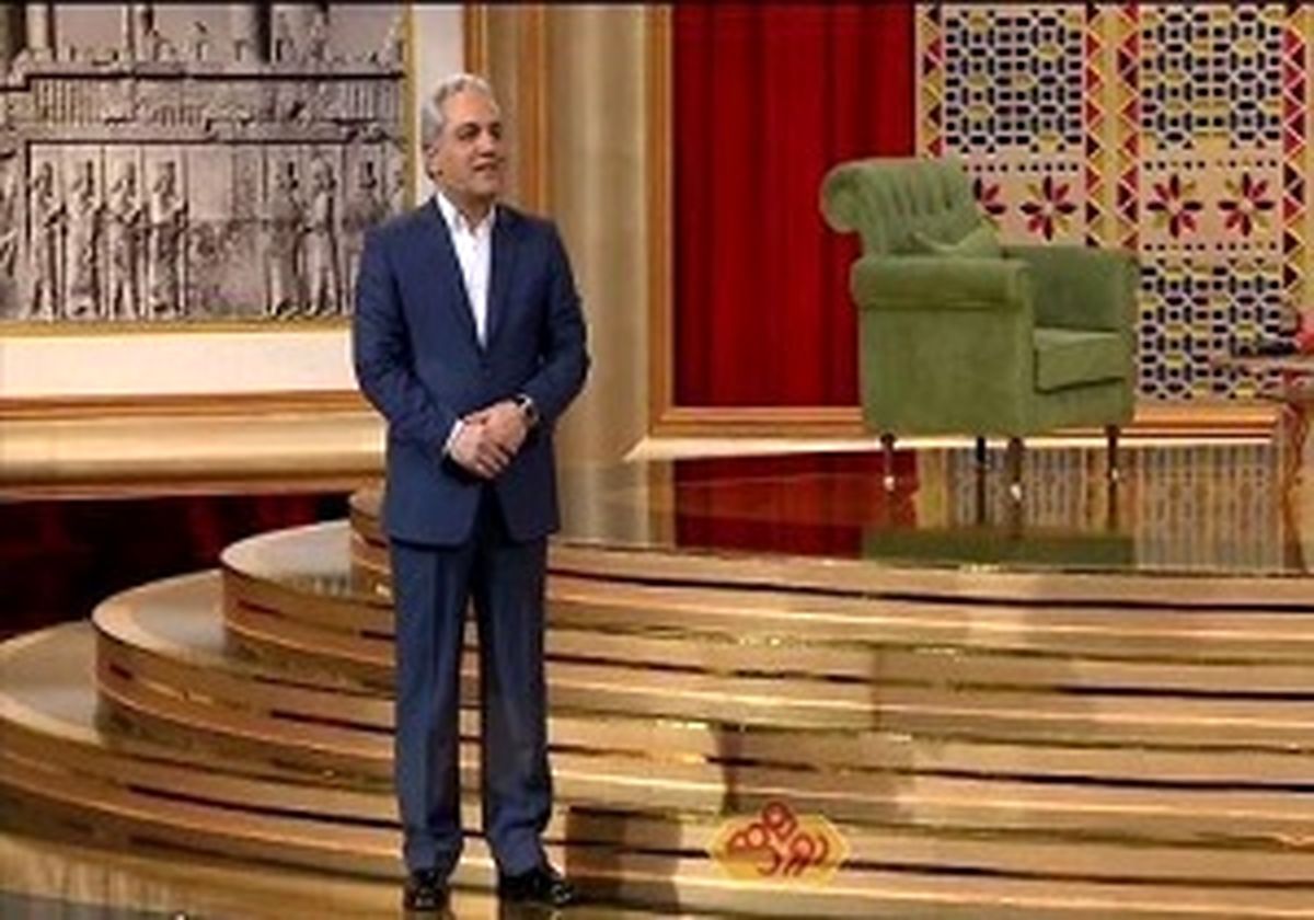 کنایه مهران مدیری در دورهمی به عوارض خروج از کشور