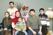 سریالی با بازی هومن حاجی عبداللهی از امشب روی آنتن شبکه 3