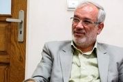 سفر فرماندهان سپاه به جزیره کیش+عکس