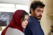 «فروشنده» نامزد بهترین فیلم خارجی 