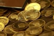 قیمت طلا و سکه طلا امروز 23 آبان 1400+ جدول