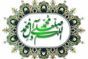 این دعا همیشه مستجاب است!
