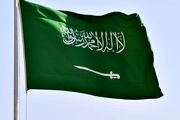 مخالفت اسرائیل با برنامه صلح آمیز هسته‌ای عربستان