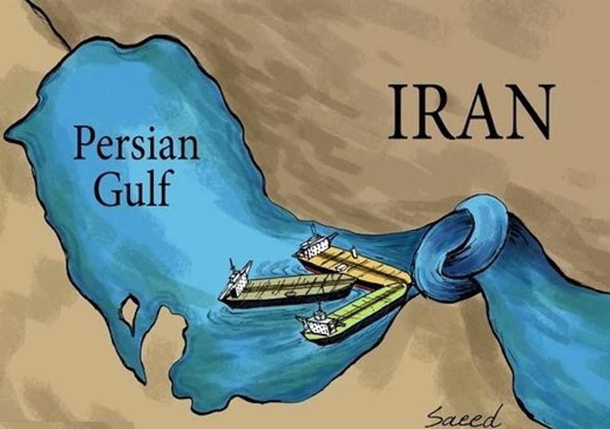 ایران می تواند تنگه هرمز را ببندد؟