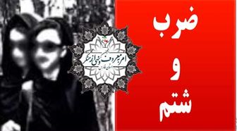 انجمن امر به معروف تعرض به خانواده شهید خادم صادق را محکوم کرد