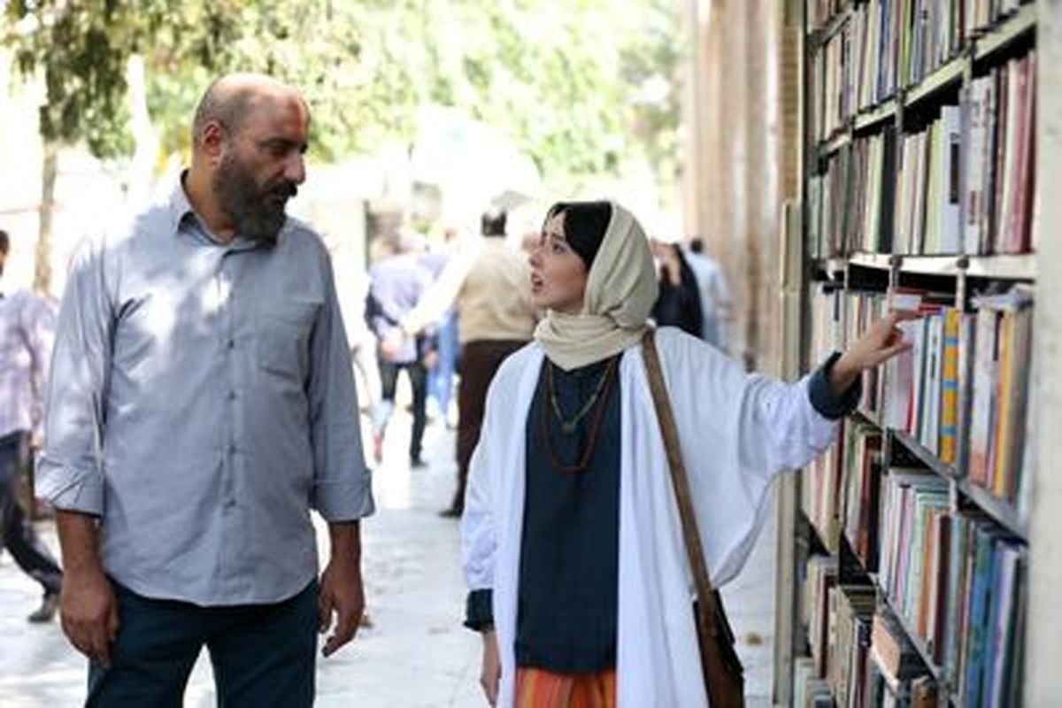 اکران پاییزی "سوفی و دیوانه" 