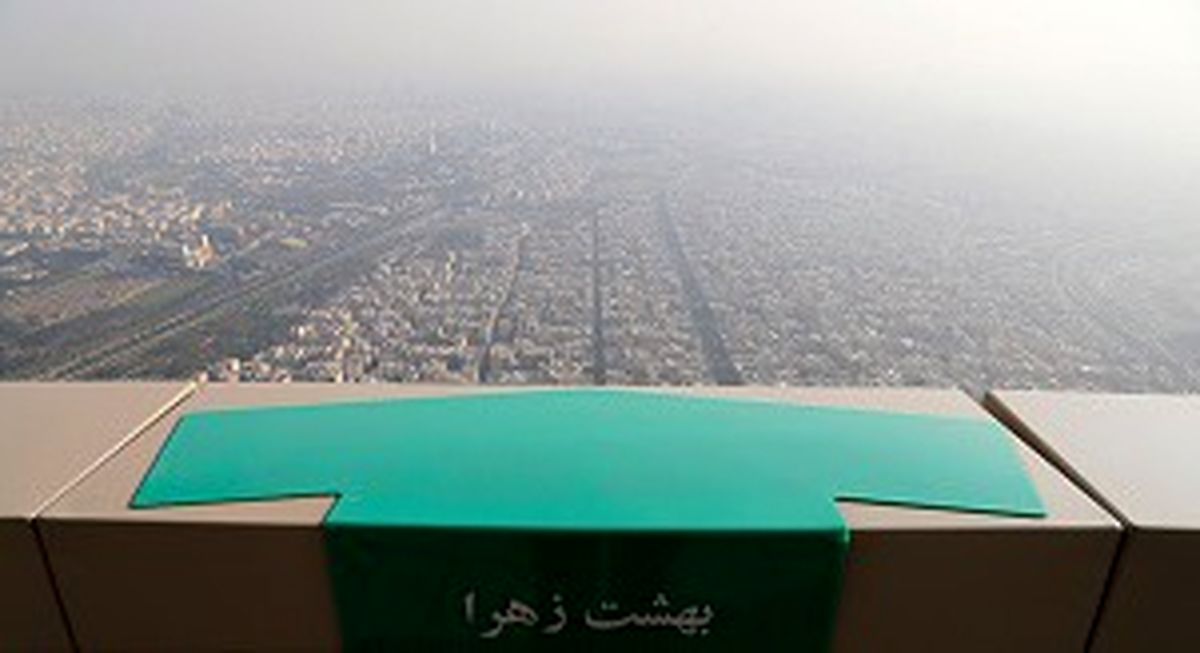 در قلب تاریخی تهران 100 فوتی داشتیم!