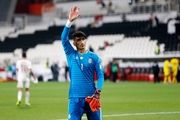 نظرسنجی AFC برای انتخاب بهترین پنالتی‌گیر/بیرانوند در رتبه دوم!