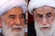 پیام آیت الله جنتی در پی درگذشت آیت‌الله مهمان نواز