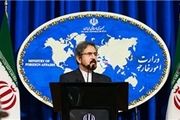 واکنش وزارت خارجه به اظهارات ضد ایرانی ترکیه/صبوری می کنیم اما صبوری هم حدی دارد