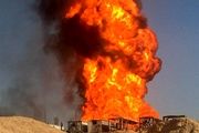 آتش چاه نفتی 