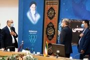 تاکید سفیر عراق بر منتفی بودن حضور زوار خارجی