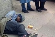 استخر ۲۰ هزار تومان، مواد ۲ هزار تومان