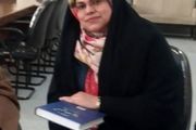 فراخوانی برای مخالفان کنوانسیون رفع تبعیض علیه زنان

