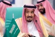 طرح کثیف آلسعود برای شیعیان عربستان