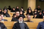 اولین اجلاسیه ملی مردمی سازی دولت/گزارش تصویری