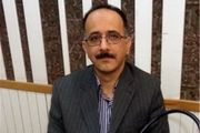  نرخ رشد باروری متوقف می شود؟