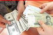 ۱۸ ترفند برای داشتن مدیریت مالی بهتر