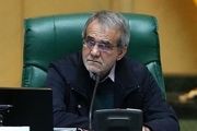 پزشکیان: دشمنان دیگر نمیتوانند در اشغال خاک ایران طمع داشته باشند