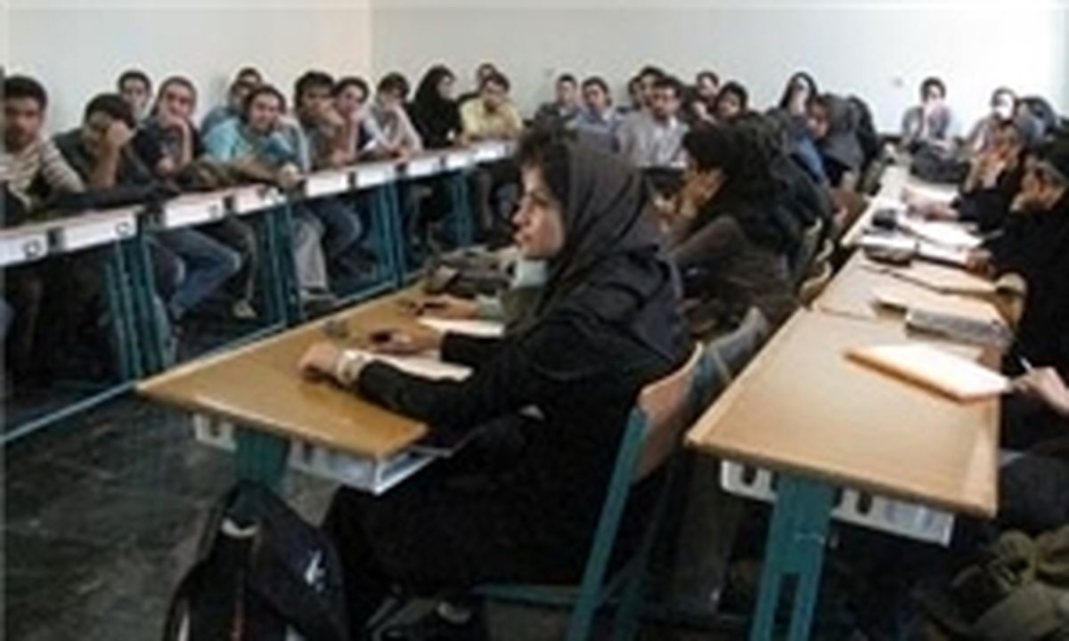 سهمیه جذب نخبگان اعلام شد