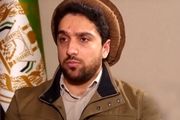احمد مسعود: گفت‌وگوهای سیاسی تنها راه حل بحران افغانستان است