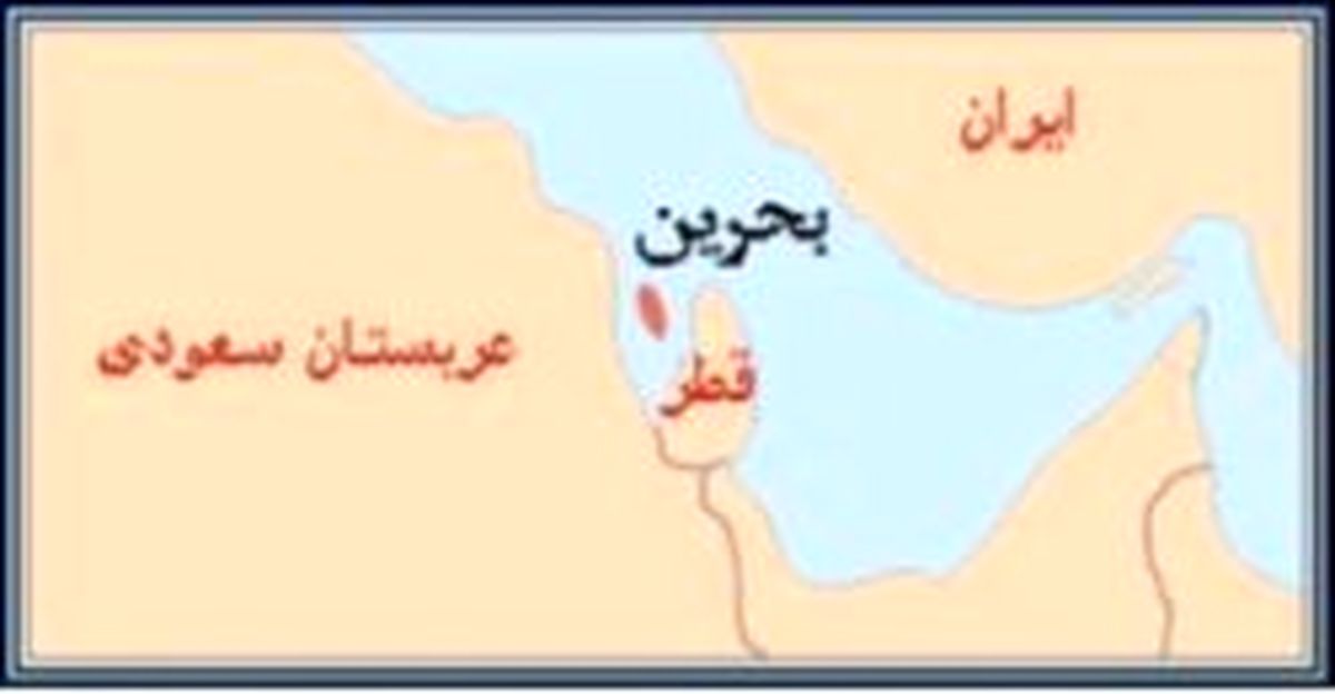 صفحه اینترنتی خطوط هوایی بحرین هک شد