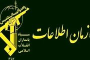 پاسخ توئیتری اطلاعات سپاه به تهدید ۴۸ ساعته ترامپ