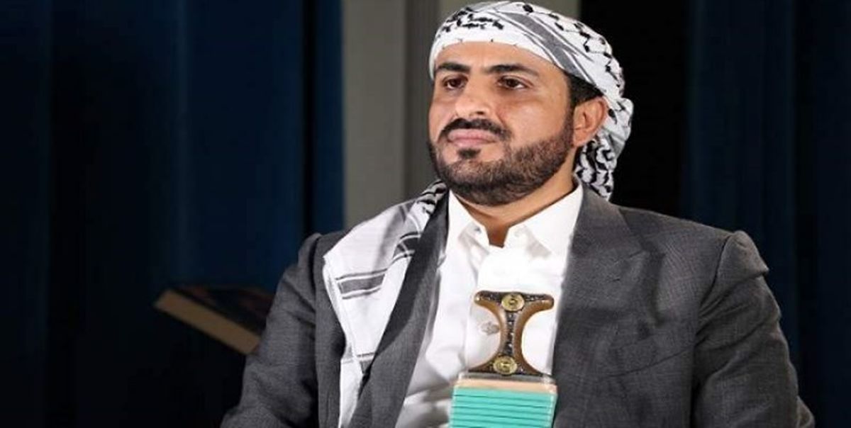 انصارالله: ایران تهدید تحریم‌ها را به فرصت تبدیل کرد