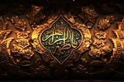  فاطمه(س) ؛ فرمانروای آفرینش!