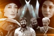 «فیلم سفارشی» همیشه انگ نیست/ سهم «غیرخصوصی‌ها» از ویترین «فجر۳۹» +تصاویر
