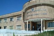 خبرخوش برای دانشجویان دانشگاه آزاد اسلامی