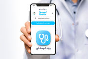 پوشش بیمه تکمیلی به خدمات اسنپ‌دکتر اضافه شد


