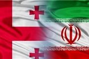 نفوذ سرمایه گذاران ایرانی در تفلیس داد آمریکا را درآورد