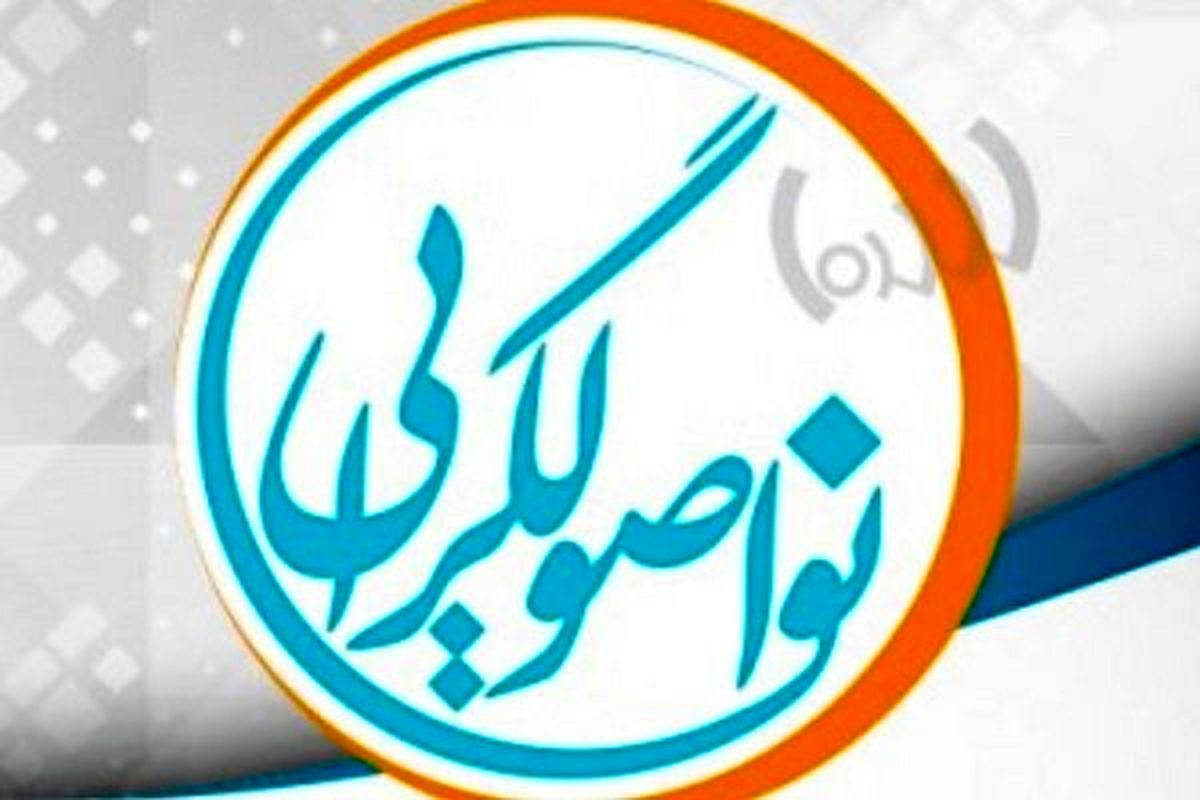 آیا نواصولگرایی گریز از هویت اصولگرایی است؟