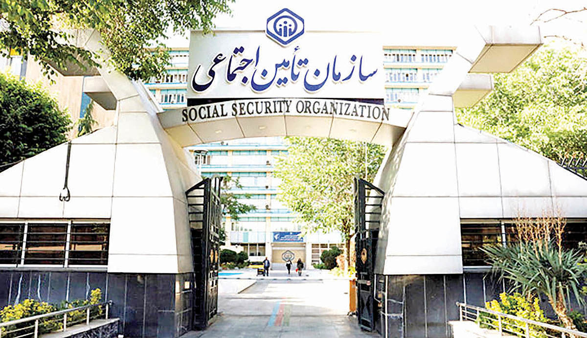 صدور احکام جدید برای بازنشستگان تامین اجتماعی