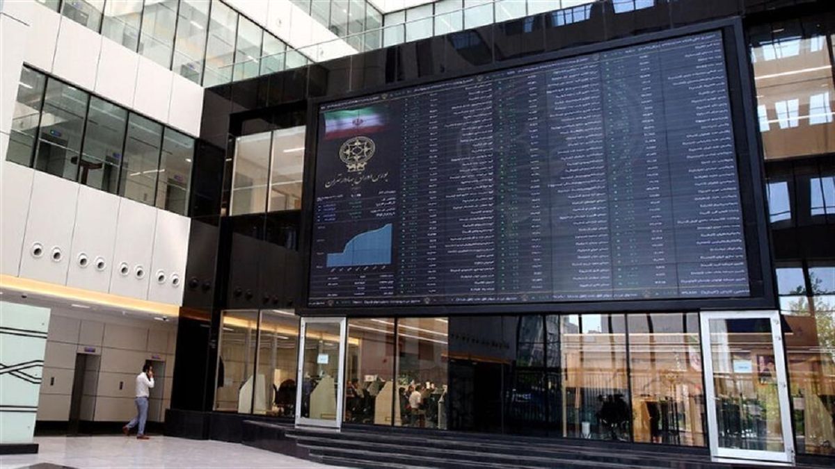 وضعیت شاخص بورس در پایان معاملات امروز